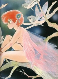 BUY NEW urusei yatsura - 11154 Premium Anime Print Poster